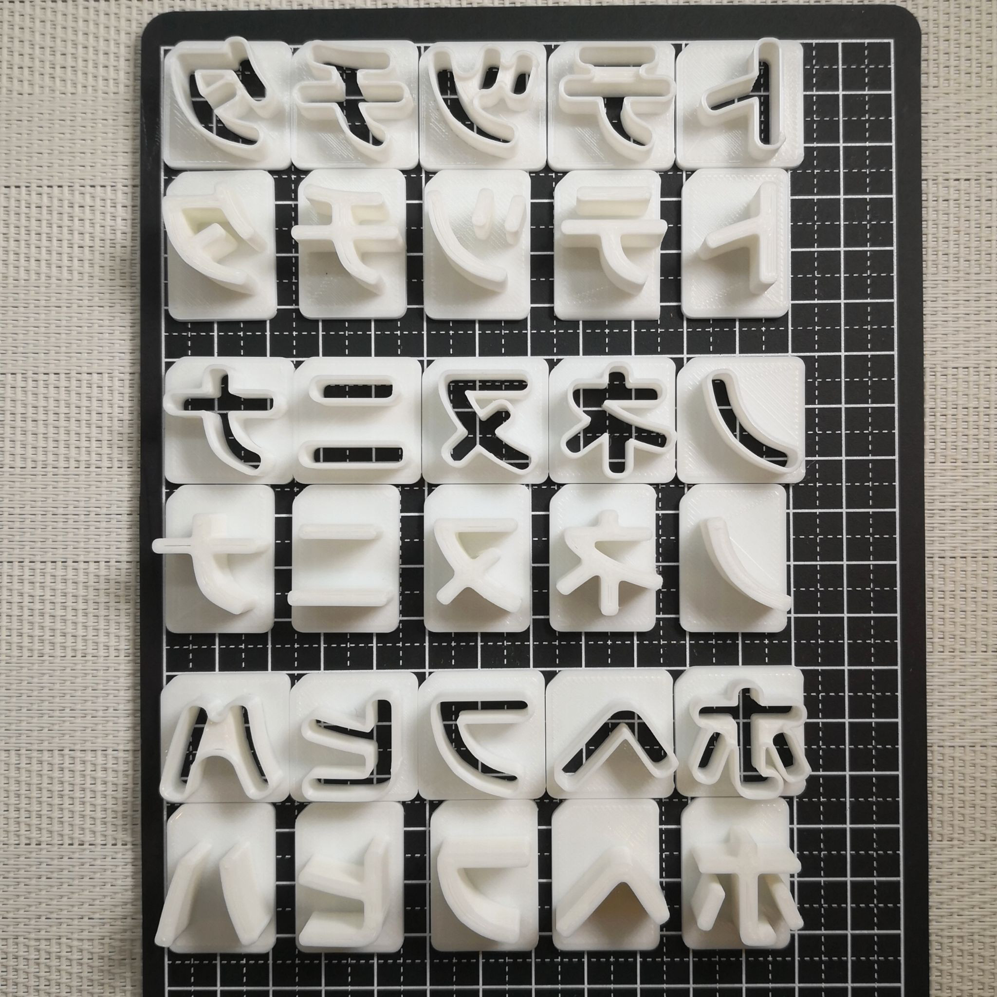 20サイズ「カタカナ/丸ゴシック」57種セット販売　イジェクタ式クッキー型