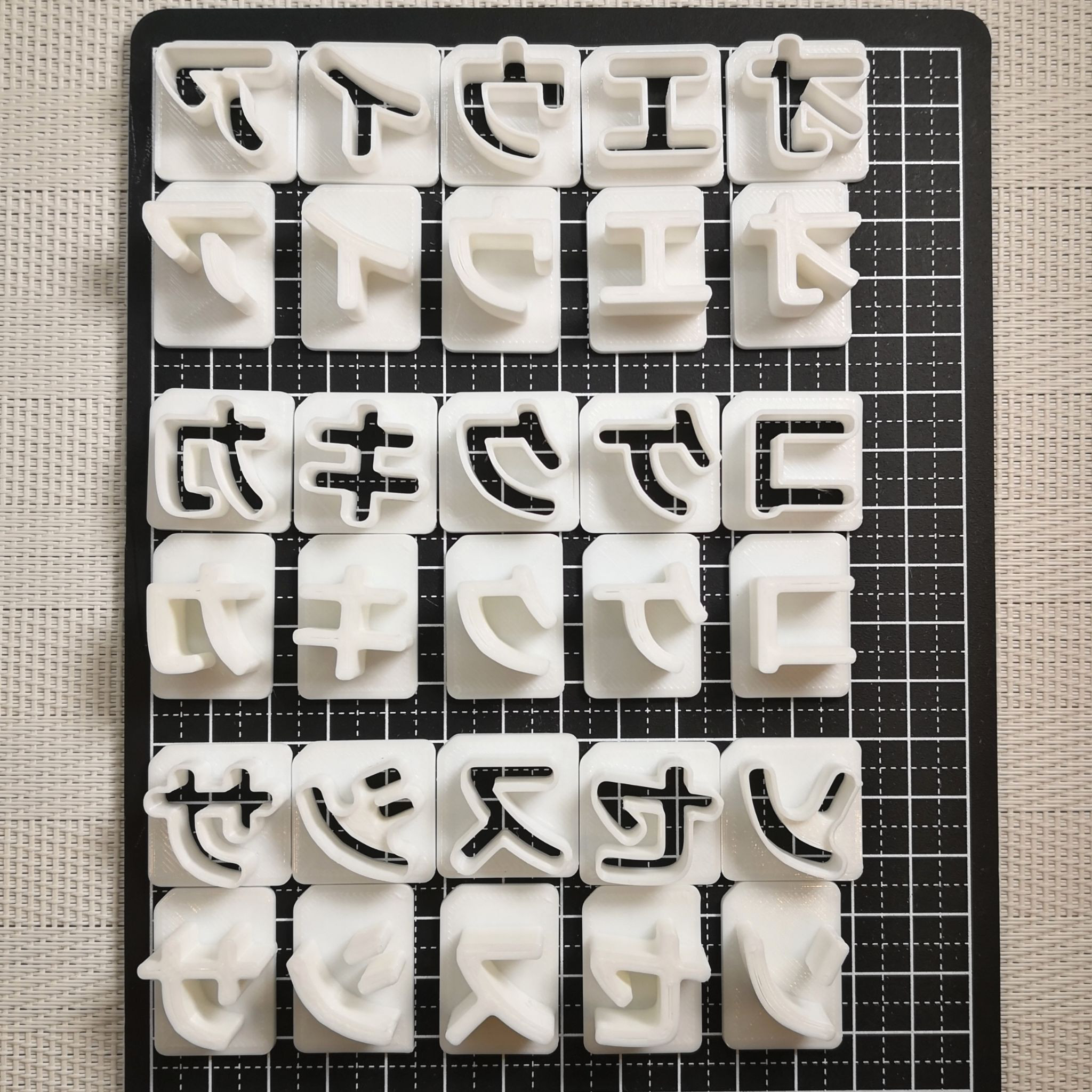 20サイズ「カタカナ/丸ゴシック」57種セット販売　イジェクタ式クッキー型