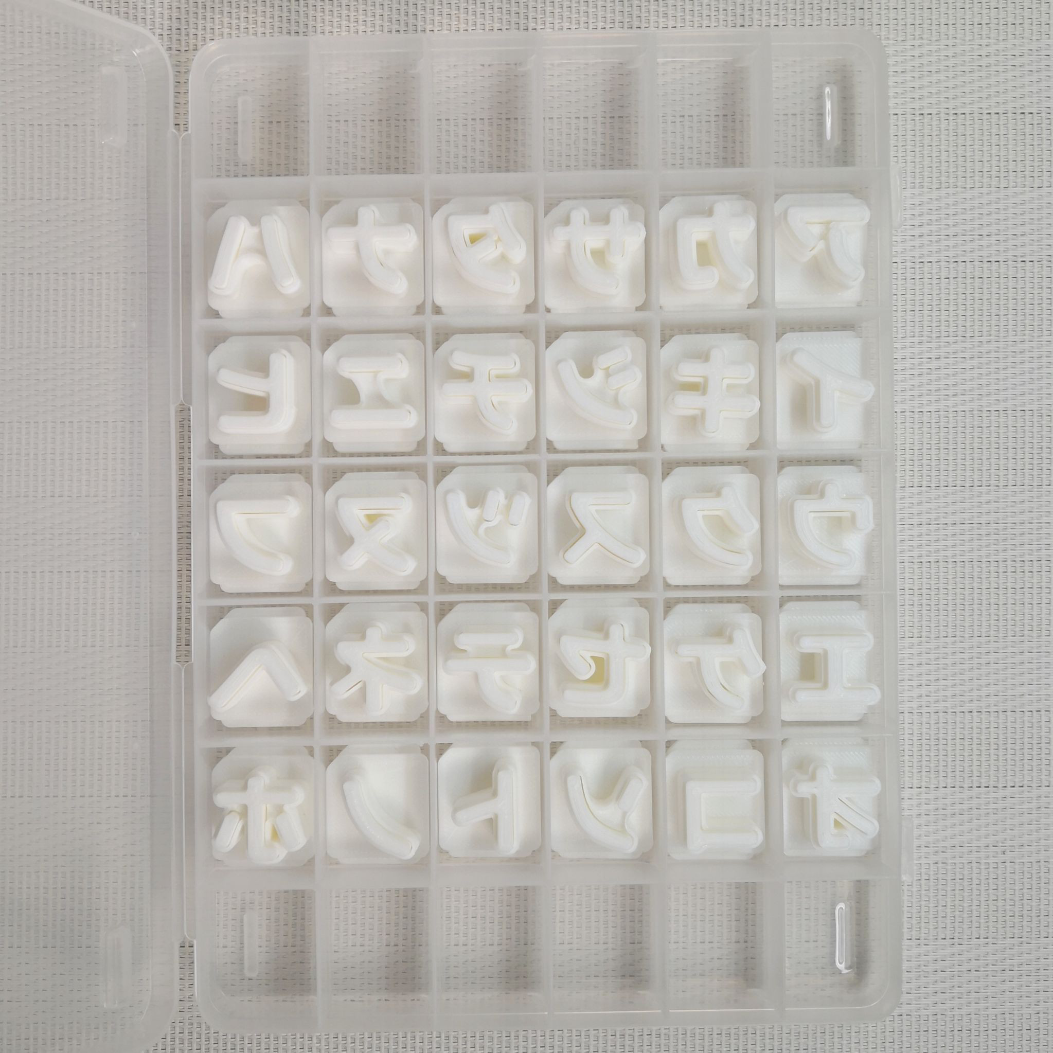 20サイズ「カタカナ/丸ゴシック」57種セット販売　イジェクタ式クッキー型