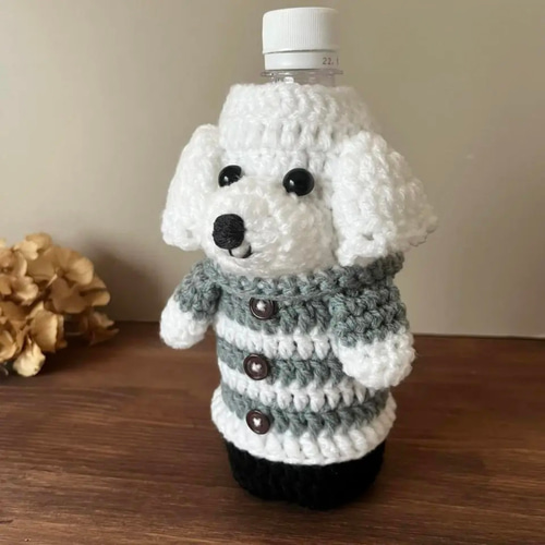 ですん様　ペットボトルカバー　トイプードル(白) ですん様 ペットボトルカバー トイプードル(白) ペットボトルカバー