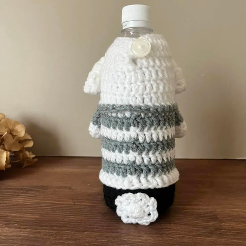 ペットボトルカバー 水筒カバー 編みぐるみボトルカバー 愛犬グッズ
