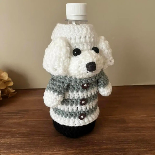 ペットボトルカバー 水筒カバー 編みぐるみボトルカバー 愛犬グッズ