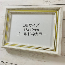 シーグラスアート 小鳥 四葉のクローバー インテリア雑貨 北欧 観葉植物 玄関 トイレ ギフト 贈り物 プレゼント 9枚目の画像