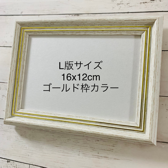 シーグラスアート 小鳥 四葉のクローバー インテリア雑貨 北欧 観葉植物 玄関 トイレ ギフト 贈り物 プレゼント 9枚目の画像