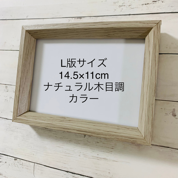 シーグラスアート 小鳥 四葉のクローバー インテリア雑貨 北欧 観葉植物 玄関 トイレ ギフト 贈り物 プレゼント 10枚目の画像