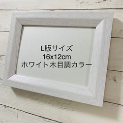 シーグラスアート 小鳥 四葉のクローバー インテリア雑貨 北欧 観葉植物 玄関 トイレ ギフト 贈り物 プレゼント 8枚目の画像