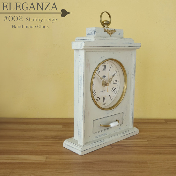 【送料無料】ELEGANZA #002(Shabby Beige) おしゃれな置き時計　手作り品　 アンティーク調 8枚目の画像