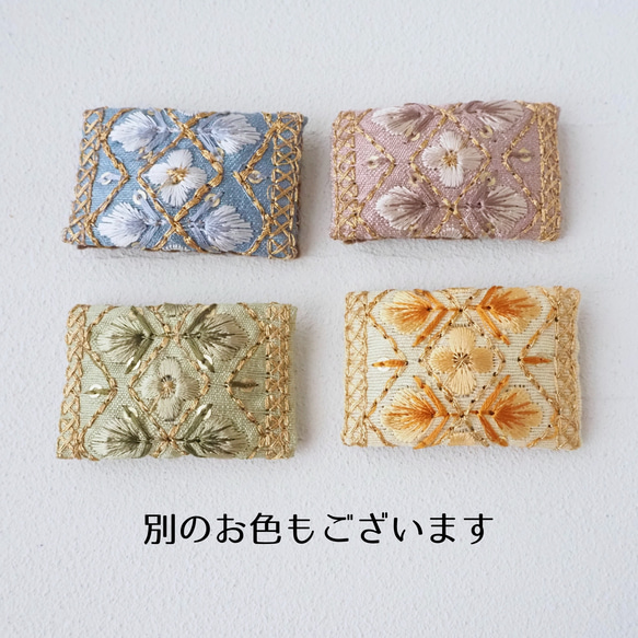 インド刺繍リボンのパッチンピン 大 スクエア 四角   ヘアピン  イエロー グリーン 9枚目の画像