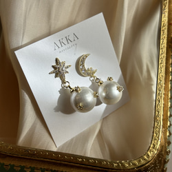 Moon&Star Pearl bijou earrings    月と星のパールビジュー樹脂イヤリング三日月スター 12枚目の画像