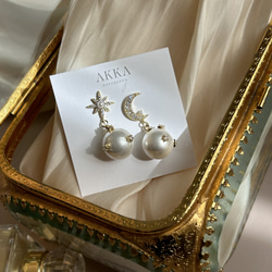 Moon&Star Pearl bijou earrings    月と星のパールビジュー樹脂イヤリング三日月スター 9枚目の画像