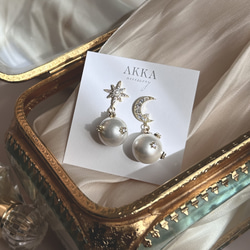 Moon&Star Pearl bijou earrings    月と星のパールビジュー樹脂イヤリング三日月スター 11枚目の画像