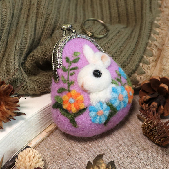 【羊毛氈】迷你口金包-小動物與花草系列-小白兔 第6張的照片