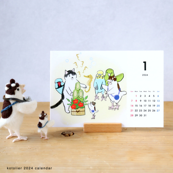 2024 鳥と猫とどうぶついっぱい☆マツゴロウさんの卓上カレンダー （天然木スタンド有り） 2枚目の画像
