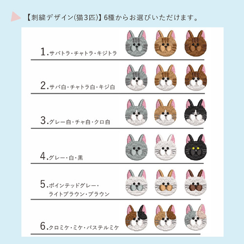 楽天市場】96猫 tシャツの通販