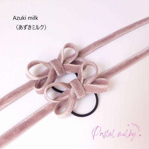 MOKUBAリボン 2個セット ベルベット ベロア キッズ たらりんリボン  