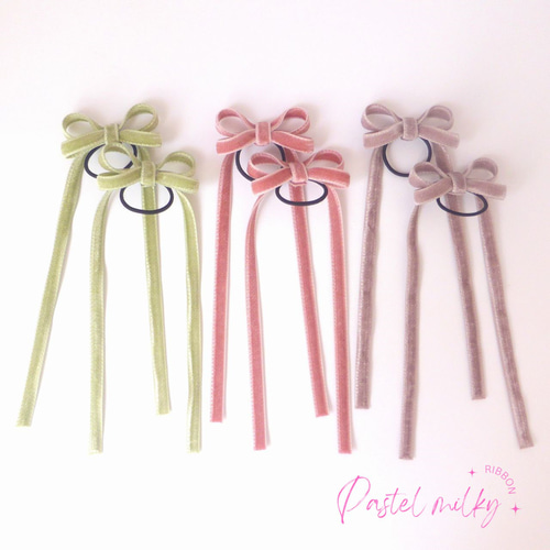 MOKUBAリボン 2個セット ベルベット ベロア キッズ たらりんリボン  