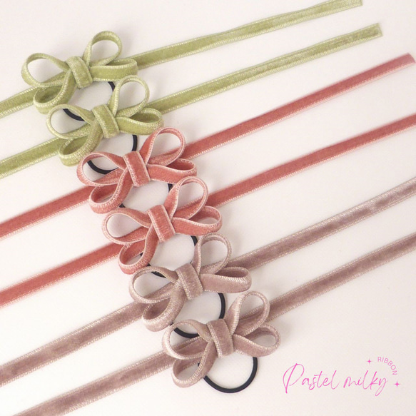 MOKUBAリボン 2個セット ベルベット ベロア キッズ たらりんリボン  