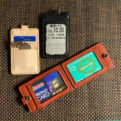 [4面+鑰匙袋，天然皮革] 身分證夾 CC-30w，通勤卡夾，身分證夾，通行證夾 231022 第1張的照片