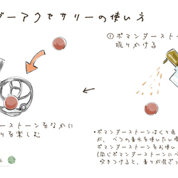 真鍮のポマンダーペンダント：《鳥籠 02/Cage 02》 9枚目の画像