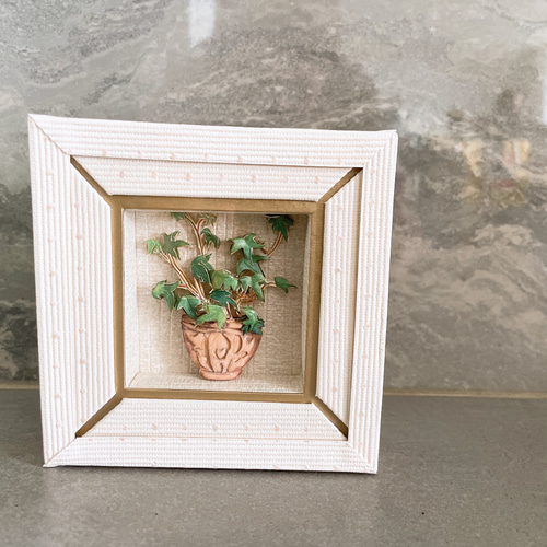 シャドーボックス×フランス額装アート【観葉植物】 立体・オブジェ
