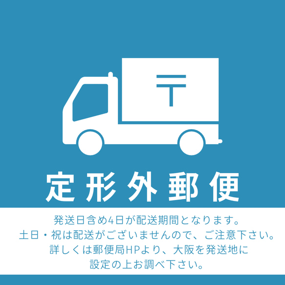 キッズ蝶ネクタイVAGUE 12枚目の画像