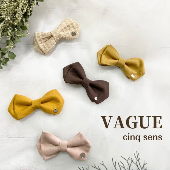 キッズ蝶ネクタイVAGUE 9枚目の画像