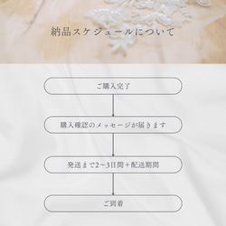 キッズ蝶ネクタイVAGUE 11枚目の画像