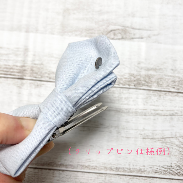 キッズ蝶ネクタイVAGUE 5枚目の画像