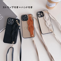 HUMAN MADE iPhone 14 case ストラップ付き ケース HUMAN MADE iPhone 14 case ストラップ付き ケース iPhone