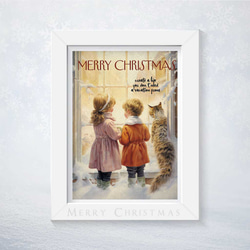 冬の窓辺で未来を夢見る子供たちと猫: ハートウォーミングなクリスマスメッセージ付アートポスター 1枚目の画像