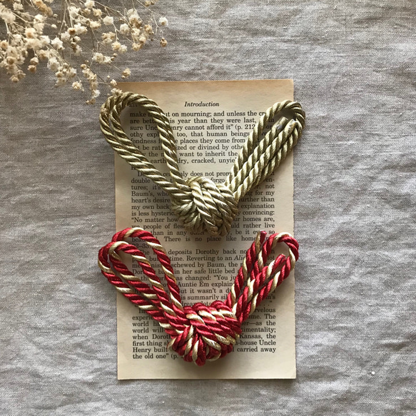 レッド＆ゴールド 紐セット 成人式 卒業式 和装 髪飾り 袴 ロープ 結婚