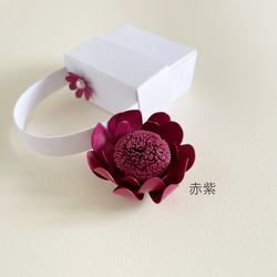 【数量限定】紙のお花のブローチ・タイプB 小箱付き / 全9色 20枚目の画像