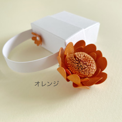【数量限定】紙のお花のブローチ・タイプB 小箱付き / 全9色 14枚目の画像
