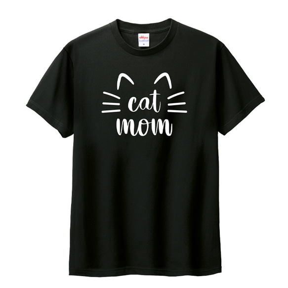 Tシャツ 猫 メンズ レディース ジュニア 半袖 長袖 おもしろ ねこ ティシャツ 2枚目の画像