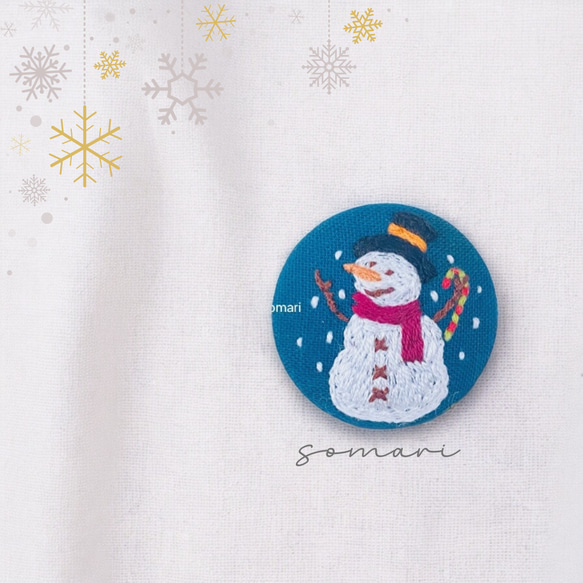 雪だるまの刺繍ブローチ / クリスマス ブローチ 𝐒𝐨𝐦𝐚𝐫𝐢 ·̩͙𓍯