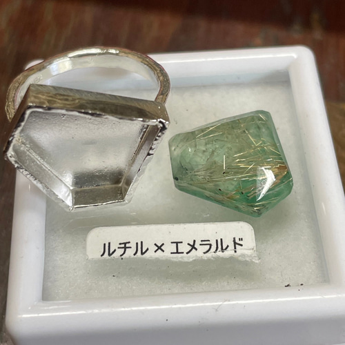 エメラルド × ルチルクォーツ 変形5角形 ダブレット 立体 シルバー