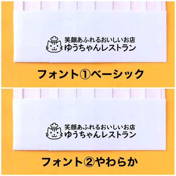 かわいいコックさんセット 100cm【名入れが選べるコック服！おままごと、お手伝い、幼稚園行事、キッズコスプレ】 10枚目の画像