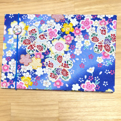 御朱印ホルダー】（大）バンド付 見開き60枚 書置き用御朱印ホルダー