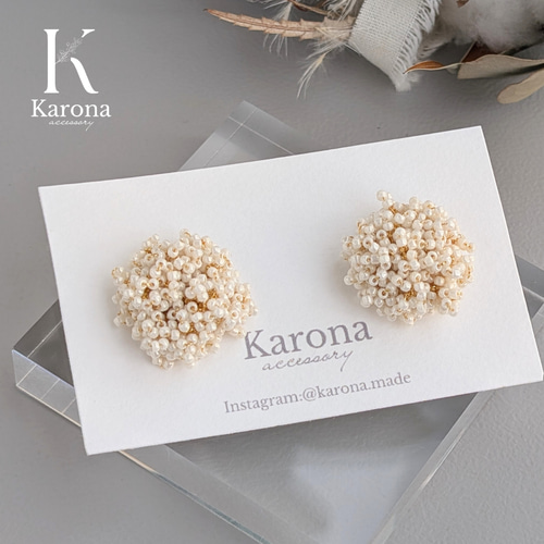 coussinet クシネ moa[モア]2way ホワイトフラワーピアス 即購入不可