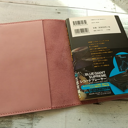 B6手帳カバー 及び ブックカバー 牛革 ピンク系 3枚目の画像