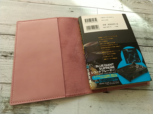B6手帳カバー 及び ブックカバー 牛革 ピンク系 3枚目の画像
