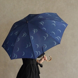 【creema限定 春の福袋】お得な傘 靴下2足セット 竹ハンドル 晴雨兼用傘 ムーンセット ネイビー 雨傘 2枚目の画像