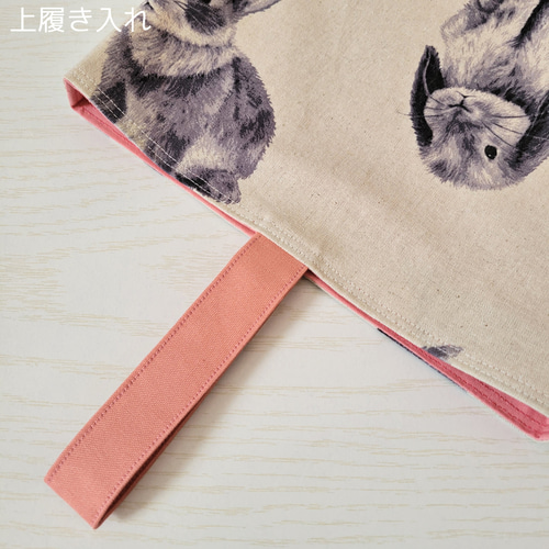 ハンドメイドレッスンバッグ 他 【3点セット】入園・入学セット♡うさちゃん&お花 楽天市場】入園入学5点セット 入園セット 入学セット 花柄