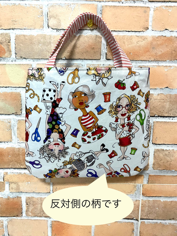 新作⭐︎USAコットン使用⭐︎ポップでオシャレ♪ちっちゃいトートバッグ⭐︎バッグインバッグとしても⭐︎ 5枚目の画像