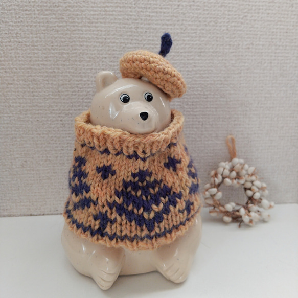 Nommi ぬいぐるみ 2点セット （予約販売：5月後半 お届け予定