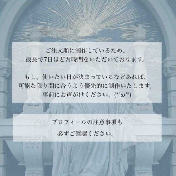 魔鬼心鏈雙耳耳環/哥德礦鏈病態可愛menhera十字架交叉朋克 第5張的照片