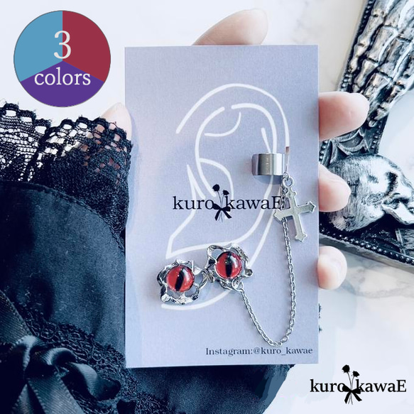 No.004 アンティーク　ミニ　チャーム　3ペア No.004 アンティーク ミニ チャーム 3ペア No.004 アンティーク ミニ