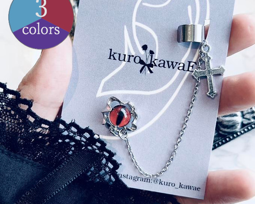 75088a57592f990c3f4742c63b6ec8