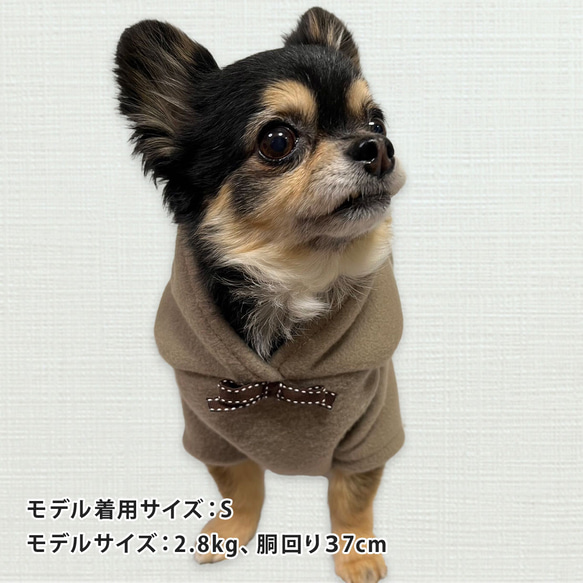 ＊犬服＊ クラシックコート・冬コート・フリース【yuwawa】 6枚目の画像