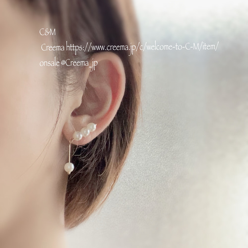 【きらめく大粒パールで魅せる♪】Dior ピアス ディオール ピアス DIOR TRIBALES EARRINGS メタル レジン